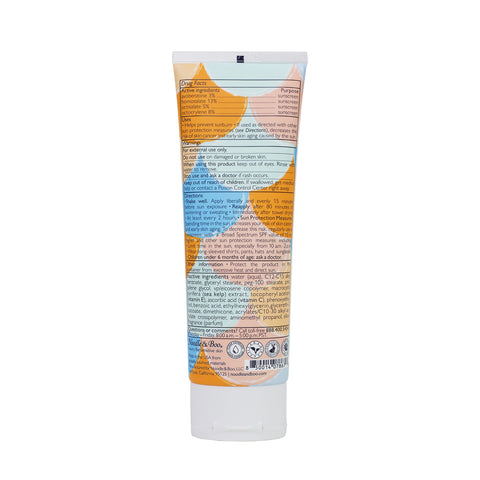 Back side image of Hydrating Sunscreen Lotion SPF 50