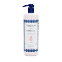 Newborn 2-in-1 Hair & Body Wash 25 oz
